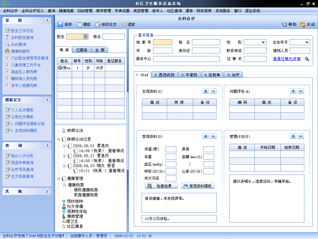 ��^ϵ�y���P�DƬ