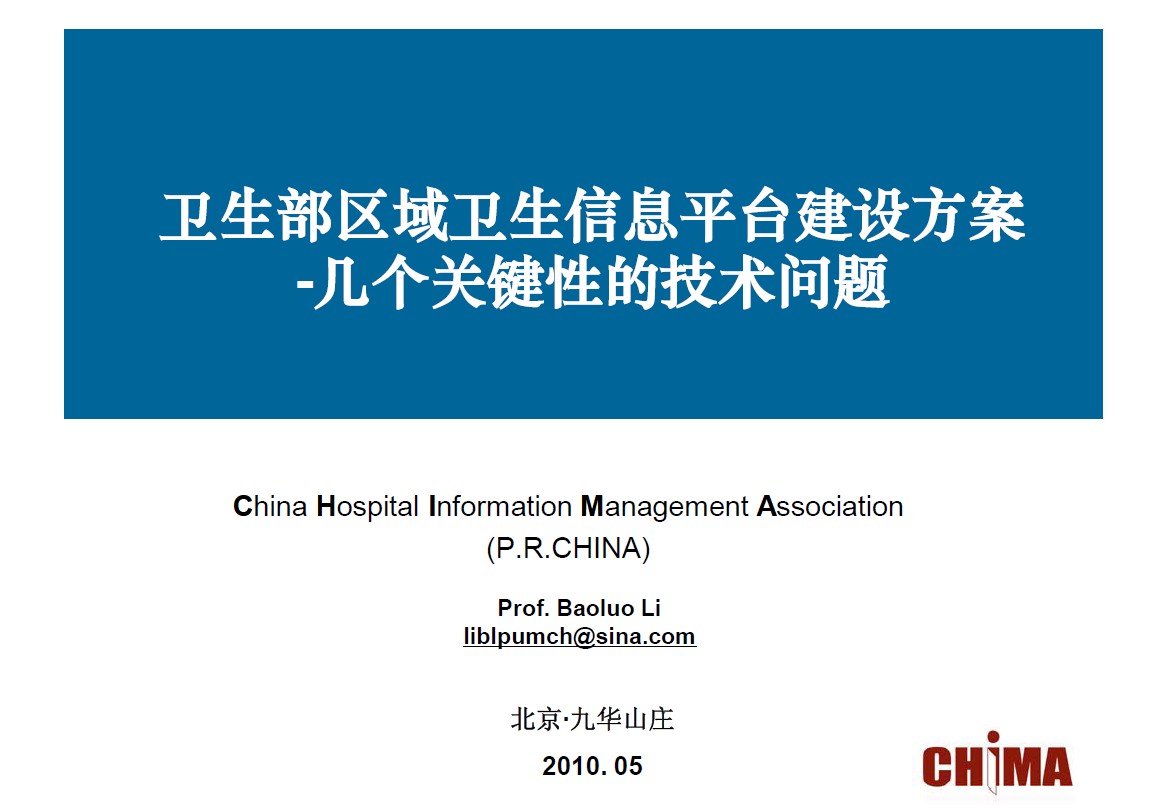 �l�����^���l����Ϣƽ�_���O����-�ׂ��P�I�Եļ��g���}-����_