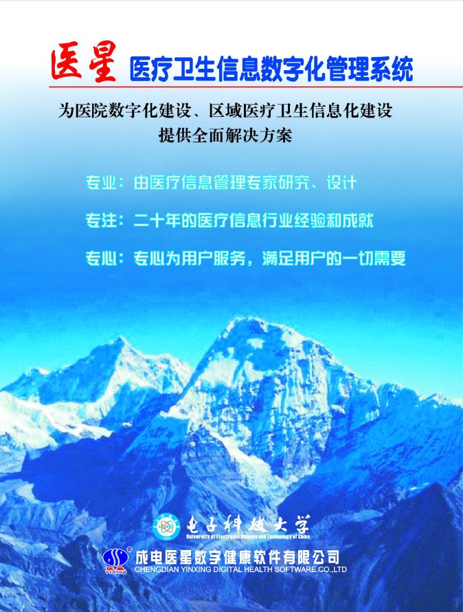 ����t�ǹ�˾������