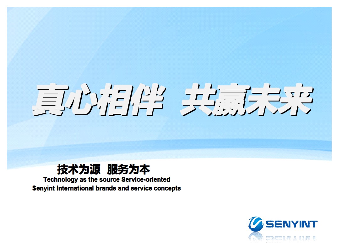 ���t(y��)���H��I(y��)���a(ch��n)Ʒ��B