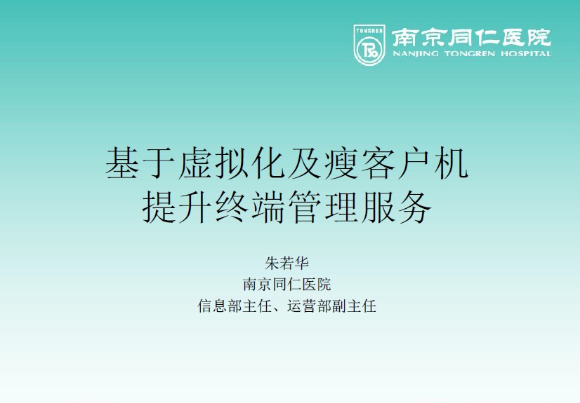 ����̓�M�����ݿ͑��C�����K�˹�������(w��)ˮƽ