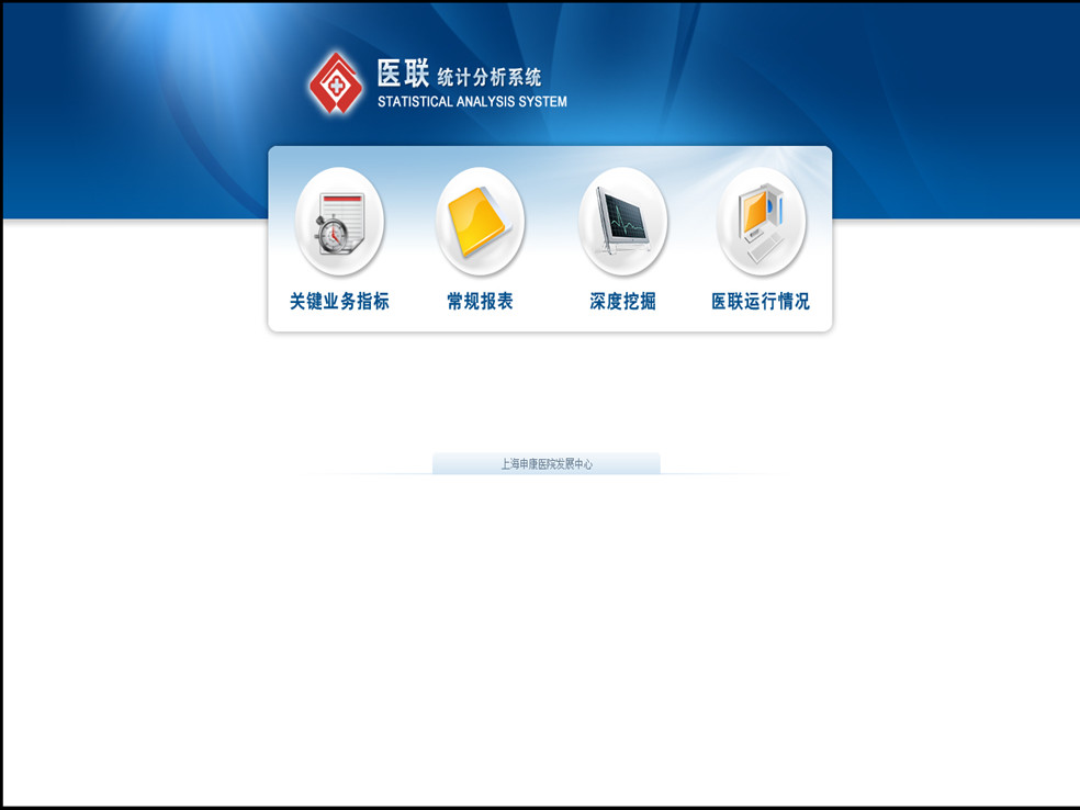 �f�_�o���Q��ϵ�y���Ϻ��t(�D��)